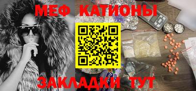 СК Бузулук
