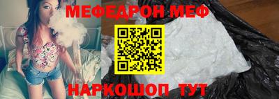 гашишное масло Тула