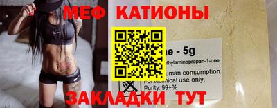 герыч Бугуруслан