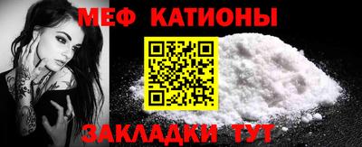 СК Бузулук