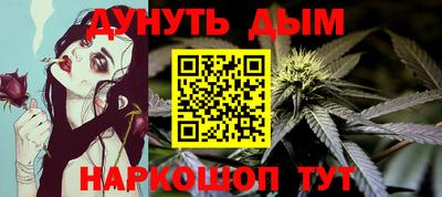 герыч Бугуруслан