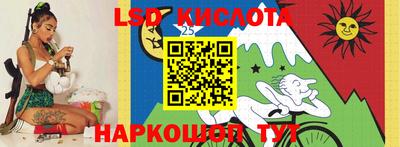 СК Бузулук
