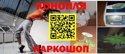 герыч Бугуруслан