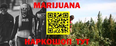 метадон Туймазы