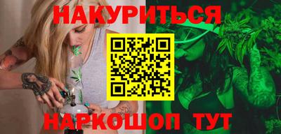 СК Бузулук