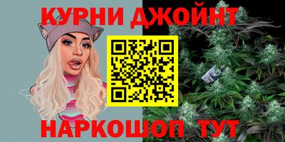 герыч Бугуруслан