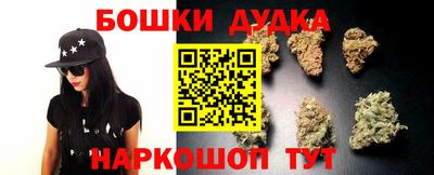 СК Бузулук