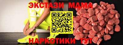 герыч Бугуруслан