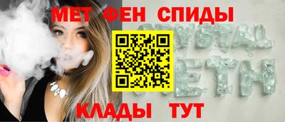 СК Бузулук
