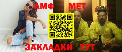 СК Бузулук