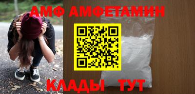 герыч Бугуруслан