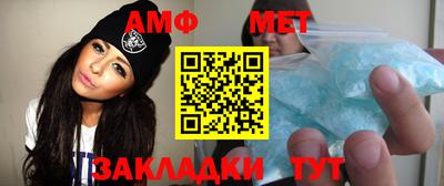 СК Бузулук