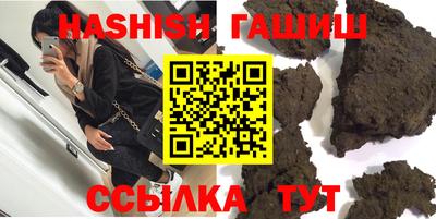СК Бузулук