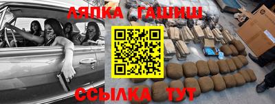 СК Бузулук
