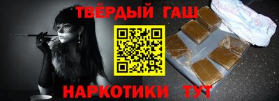 герыч Бугуруслан