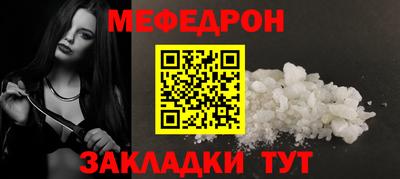 СК Бузулук