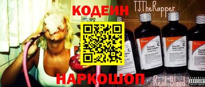 СК Бузулук