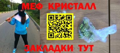 СК Бузулук