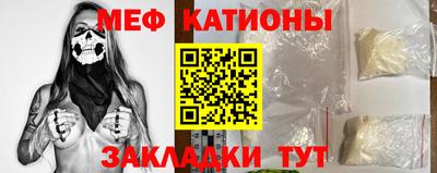 СК Бузулук